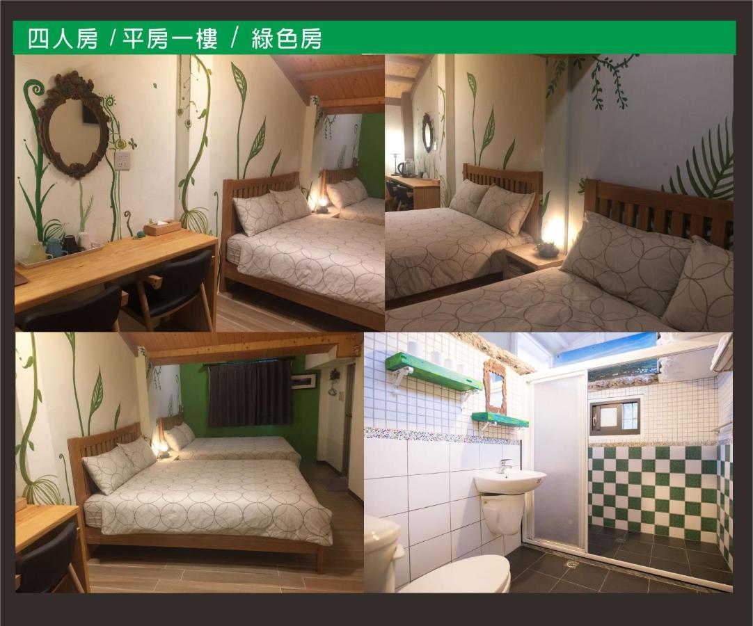 Ninth Great-Uncle Apartment Longtian Ngoại thất bức ảnh