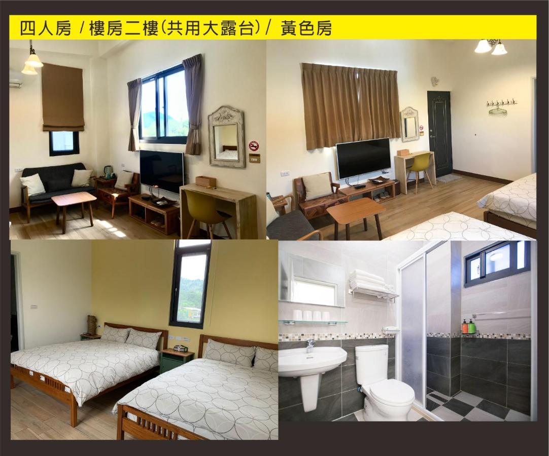 Ninth Great-Uncle Apartment Longtian Ngoại thất bức ảnh