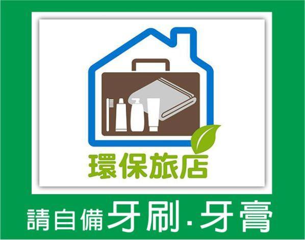 Ninth Great-Uncle Apartment Longtian Ngoại thất bức ảnh